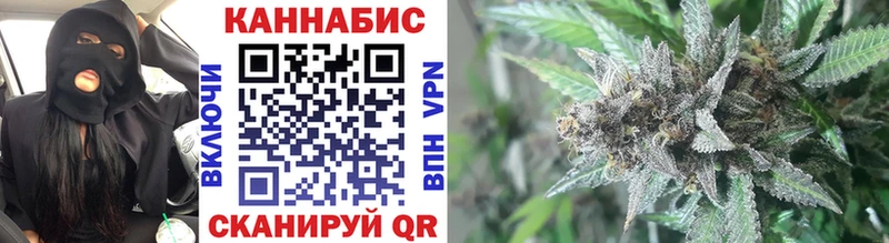 Наркошоп Короча Cocaine  Марихуана  АМФ  Гашиш  МЕФ 