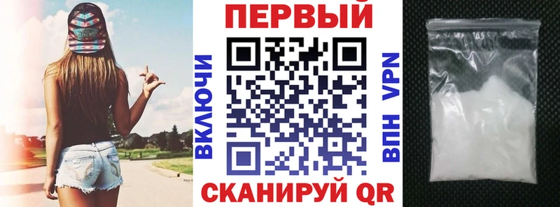 купить наркоту  Короча  Amphetamine VHQ 