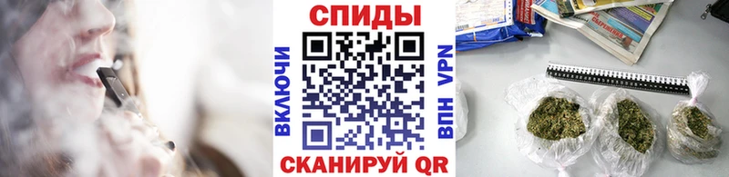 БУТИРАТ жидкий экстази ОМГ ОМГ ONION Короча купить наркотики сайты
