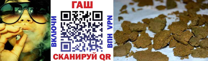 ГАШ Cannabis Короча
