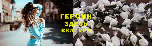 МДМА Беломорск