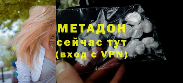 PSILOCYBIN Белокуриха