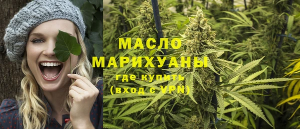 PSILOCYBIN Белокуриха