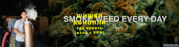 МДМА Беломорск
