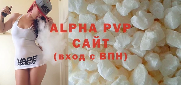 МДМА Беломорск