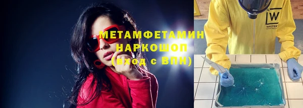 Альфа ПВП Балабаново