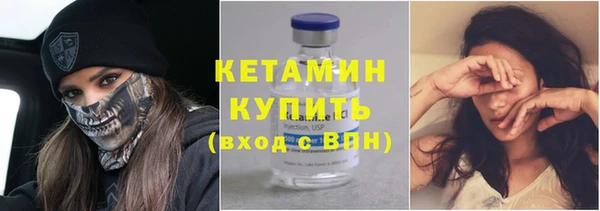 ALPHA PVP Белоозёрский