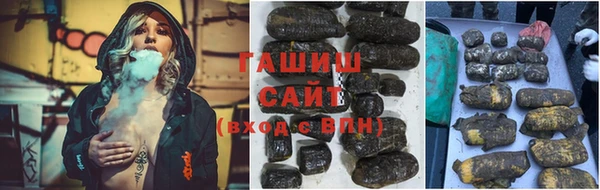 ALPHA PVP Белоозёрский