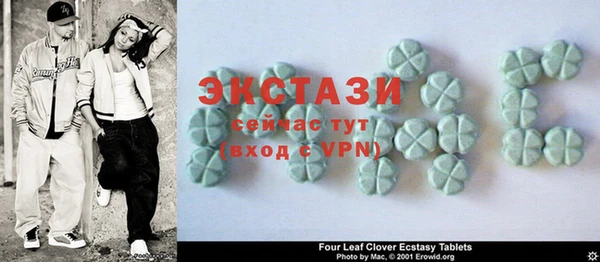 PSILOCYBIN Белокуриха