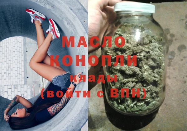 jwh Балахна