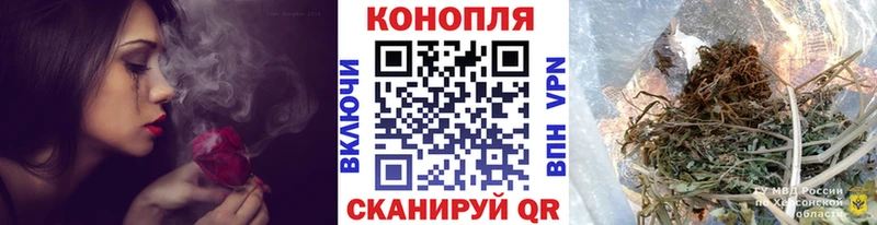 Канабис гибрид Короча